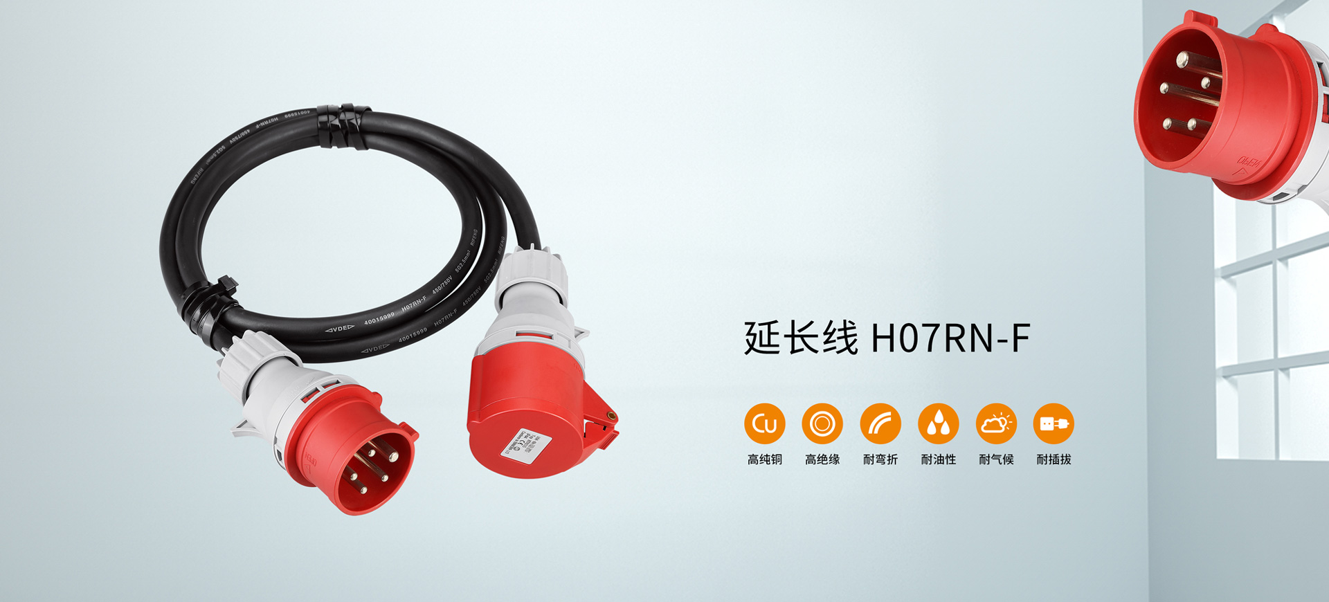 九游会J9·(china)官方网站-真人游戏第一品牌